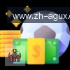 AG真人 logo