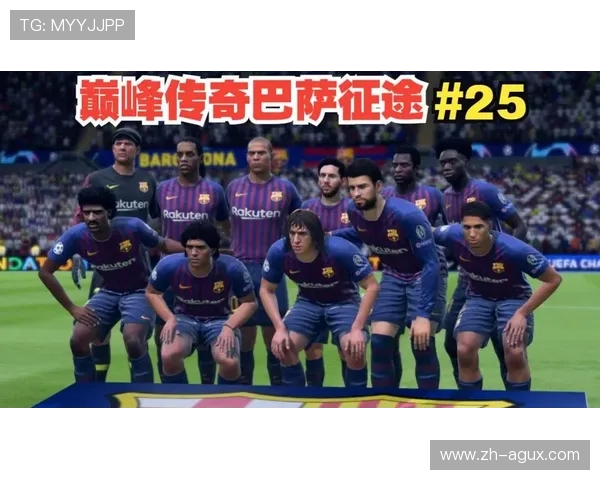 西甲联赛总射手榜传奇球星谁占鳌头 西甲联赛总射手榜传奇球星谁占鳌头