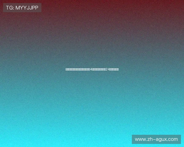 从执法到缺席韩媒揭示韩国裁判连续4届无缘世界杯主裁判24年空白期现状